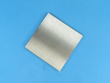 Ankerplatte / Blech 100 x 100 x 8 mm Edelstahl Fußplatte Pfosten ohne Löcher 100 x 100 mm / t = 8 mm