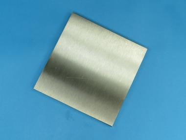 Ankerplatte / Blech 130 x 130 x 8 mm Edelstahl Fußplatte Pfosten ohne Löcher 130 x 130 mm / t = 8 mm