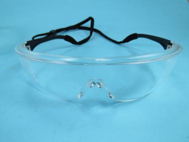 Schutzbrille MilleniaSport klar schwarz Augenschutz Brille schleifen bohren Standard