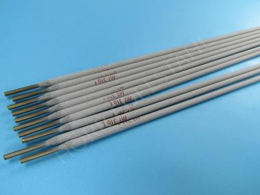 Elektrode Stabelektrode - Ø 2,5 mm Länge = 300 mm - 1 KG - mit 54 Stück Ø 2,5 mm Länge = 300 mm | 1 Kg