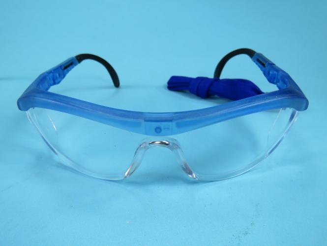 Schutzbrille klar verstellbare Bügel Augenschutz bit Umhängekordel Premium